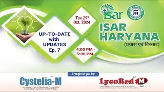 UP-TO-DATE with UPDATES ep.7 - Infertility