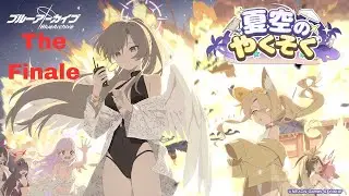 Blue Archive: Event: [ Summer Sky's Promise ] The Finale