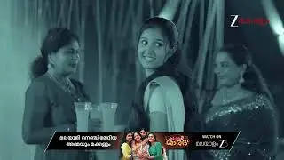 Chembarathy | Ep - 16 | Dec 6, 2025 | Best Scene 2 | Zee Keralam