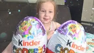 🇰🇿 Киндер сюрприз принцесса и единорог 🦄 