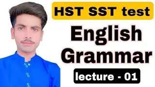 HST SST syllabus test preparation | English Grammar for Error Detection & structure of sentence