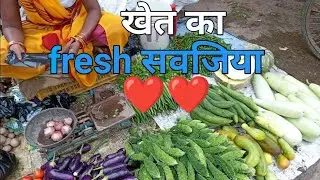 Goa ki local sabji market||Minakshi's Vlogs||Daily vlog ❤️❤️❤️