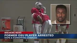 Former OSU player arrested on rape charge