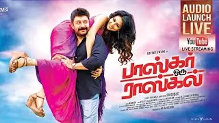 Bhaskar Oru Rascal Audio Launch Live | Arvind Swami,AmalaPaul