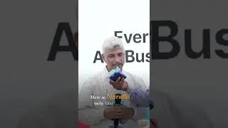 Introducing Paytm AI Soundbox: India&rsquo;s First AI Payment Device for Merchants | Live from GFF 2025