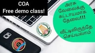 COA | FREE CLASSES | RAVAN ACADEMY