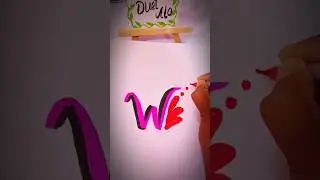 Artistic Alphabet &lsquo;W&rsquo; Drawing ✍️ | DIY Letter Art by Rodela Shikha | #Shorts #ArtAndCraft #DIY