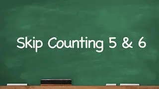 CC Пропустить счет 5 и 6