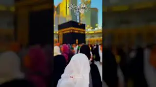 🌻Coming soon Ramadan Kareem status | ramzan WhatsApp status2026#eid#ramadan#ramzan#viral#shorts
