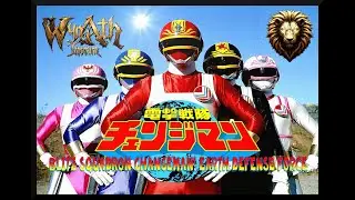 Blitz Squadron Changeman! Earth Defense Force #japan #superhero #sentai