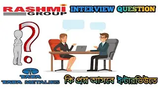 kharagpur Rashmi metalik | west bengal job vacancy | rashmi group kharagpur | Tata metalik vacancy