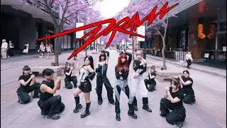 aespa - 'Drama'  Dance Cover KC Studio from Taiwan