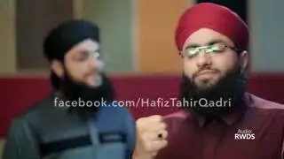 Hafiz  Tahir qadri new Kalama
