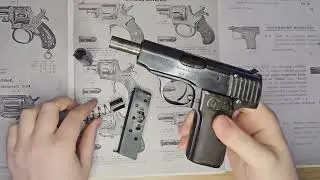 Разборка и сборка Walther Mod 4