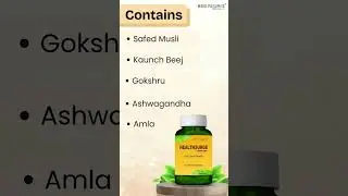 Bio Resurge Healthsurge Capsules | Improve Vigour, Vitality and Strength