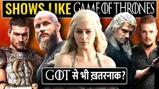 TOP 7 Best Web Series Like Game of Thrones in 2025 | Shows like game of thrones in Hindi |