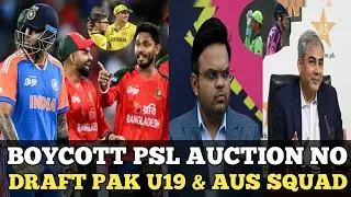 Can Pakistan T20 Worldcup 2026 BOYCOTT? | No Cummins, smith to Pak tour | Pak U19 beats Scotland? 