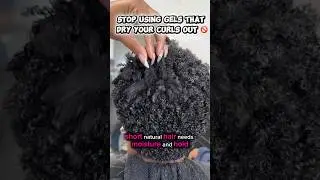 Уход за короткими натуральными волосами | Гель сильной фиксации, который подчеркивает форму и увл...