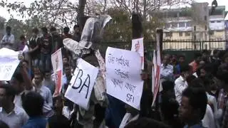 Protest against the anomalies of SEBA by SFI Jorhat