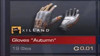 д ы а э т о ж о с к а а а а а а а а а а а а а а а а а а а а а а а а а а а а а а а а