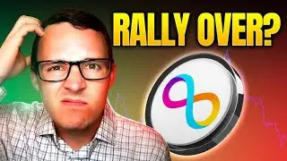 РАЛЛИ ППС ЗАКОНЧИЛСЯ? Это должно произойти СЕЙЧАС!