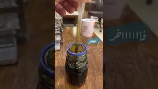 مخلط السرسور الفاخر ومن هو السرسور ميسم الورد الطائفي 00966568079226