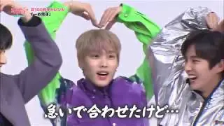 [ENG SUB CC] The Boyz Oto Seyo 190129 더보이즈 어떠세요