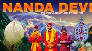नंदा देवी मेला \\ NANDA DEVI RAJ JAT YATRA \\ NANDA ASHTAMI \\ BHYUNDAR VILLAGE 