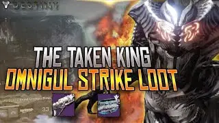 Destiny-Omnigul Strike Ranking Up Dead Orbit And Vanguard  Close To Lvl 11 Dead Orbit