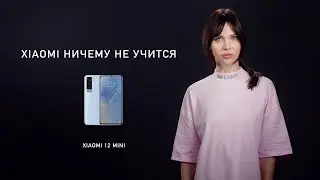 Огромный iPhone 14, миниатюрный Xiaomi 12 и миллион в антуту от MTK