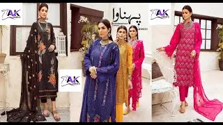 khoobsurat embroidered lawn collection 2021 | Pehnawa | Original |  Summer Dress Design 2021 |