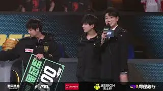 Interview with Tianba, Winner of Week 6 of the 2024 PEL Spring Game