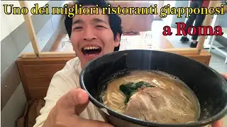 Il OTTIMO RISTORANTE DI RAMEN GIAPPONESE A ROMA🇮🇹DAL PUNTO DI VISTA DI UN GIAPPONESE/Ramen Bar Akira