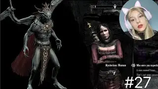 Chilling in Skyrim ~ the rise of the Dawnguard #27