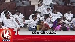 1 PM Highlights | Jana Reddy About TS Budget | Kadiyam About DSC Notification | YCP MLA's Protest
