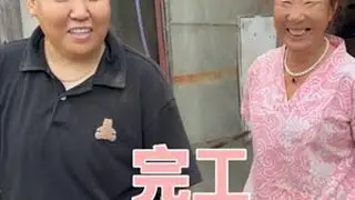 做事不由东，累死也无功啊！ #热点 #记录真实生活 #农村生活 #生活