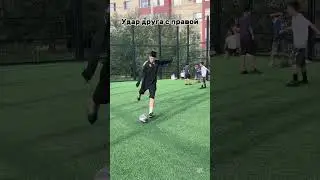 Subscribe please  #футбол #football
