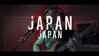 Koningsor - Japan, Japan (The Noiz Sessions)