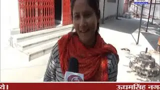 GROUND REPORT UJALA YOJNA 17 OCT KOTDWAR