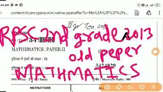 Rpsc 2nd grade old question pepers 2013