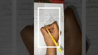 My Daily Vlog #ytshorts #trending #viral #paper