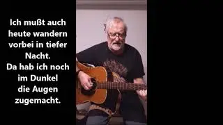 Am Brunnen vor dem Tore-überarbeitet - COVER - Lied zum Mitsingen(Text unten)
