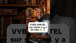 Vybz Kartel на сцене 25 лет назад 🔥