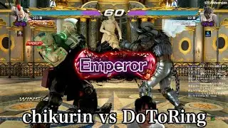 2019/01/28 TEKKEN7 chikurin(Jack7) vs DoToRing(Armor king)