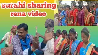 Surahi sharing rena video 