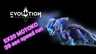 Eternal Evolution - Thunder Dragon 6 Speed Run MOTOKO EX20