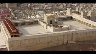 MDR 15.08.70 n. Chr. Zerst&ouml;rung des Tempels von Jerusalem