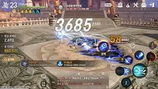Blade and Soul Revolution Astromancer