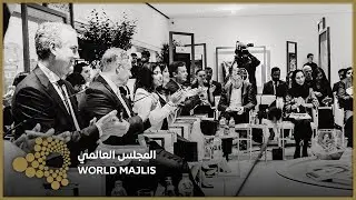 8 Billion Possibilities | New York | Podcast | Expo 2020 Dubai