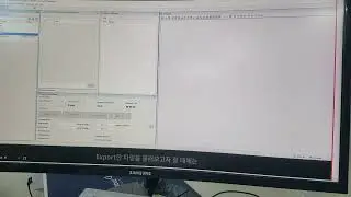 FACS BD DIVA software using guide_part 2